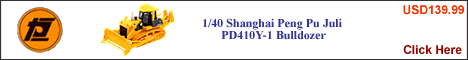 1/40 Shanghai PengPu Juli PD410Y-1 Bulldozer